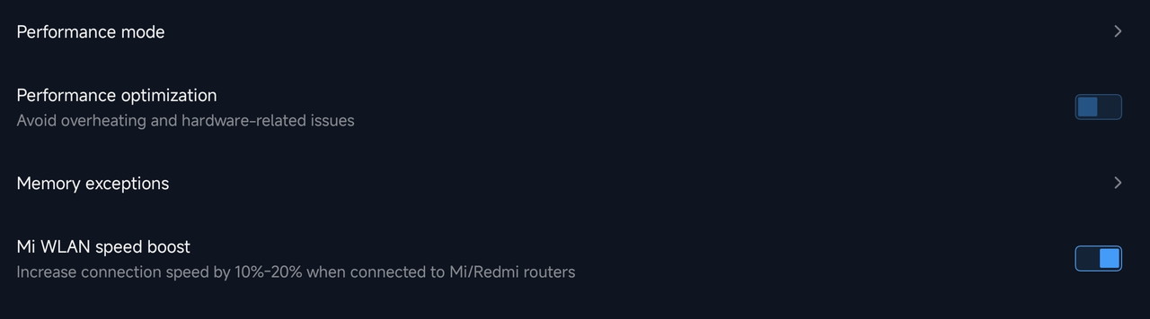 パフォーマンス設定画面2