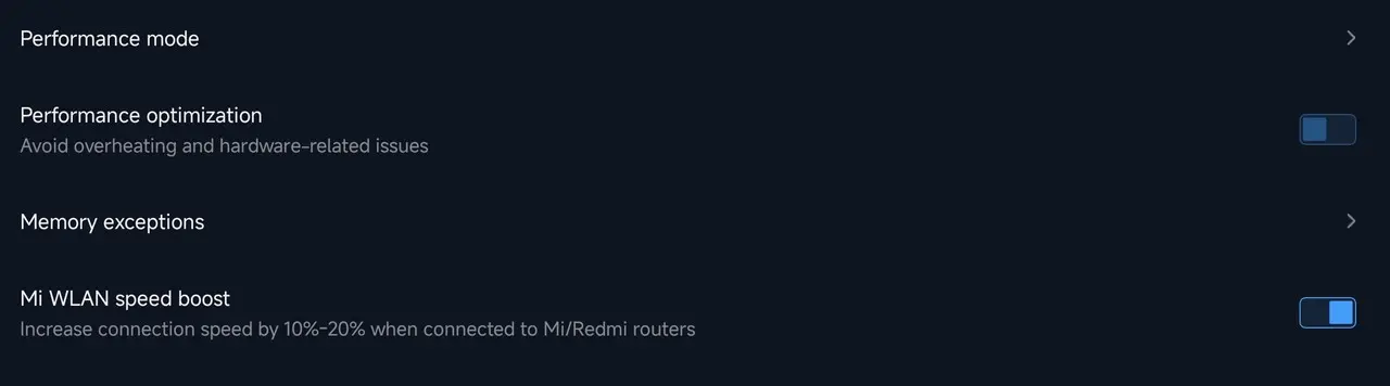 パフォーマンス設定画面2