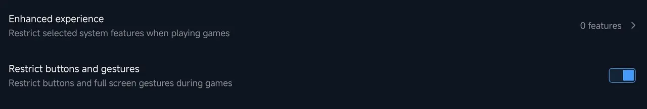 パフォーマンス設定画面3