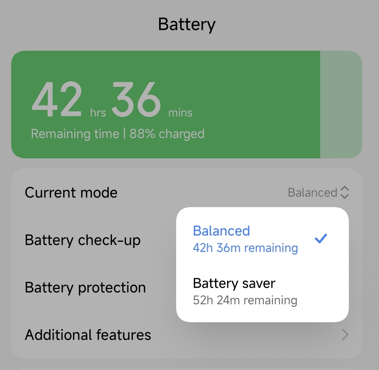 バッテリーセーバー設定画面