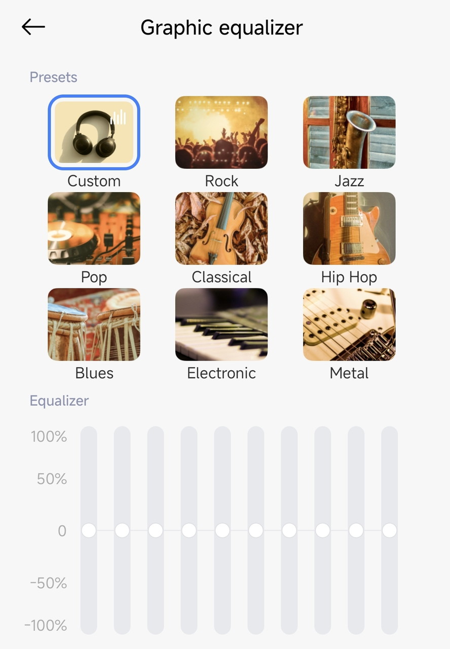 イコライザーの設定画面