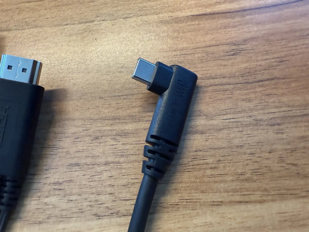 3-in-1ケーブルのType-C端子