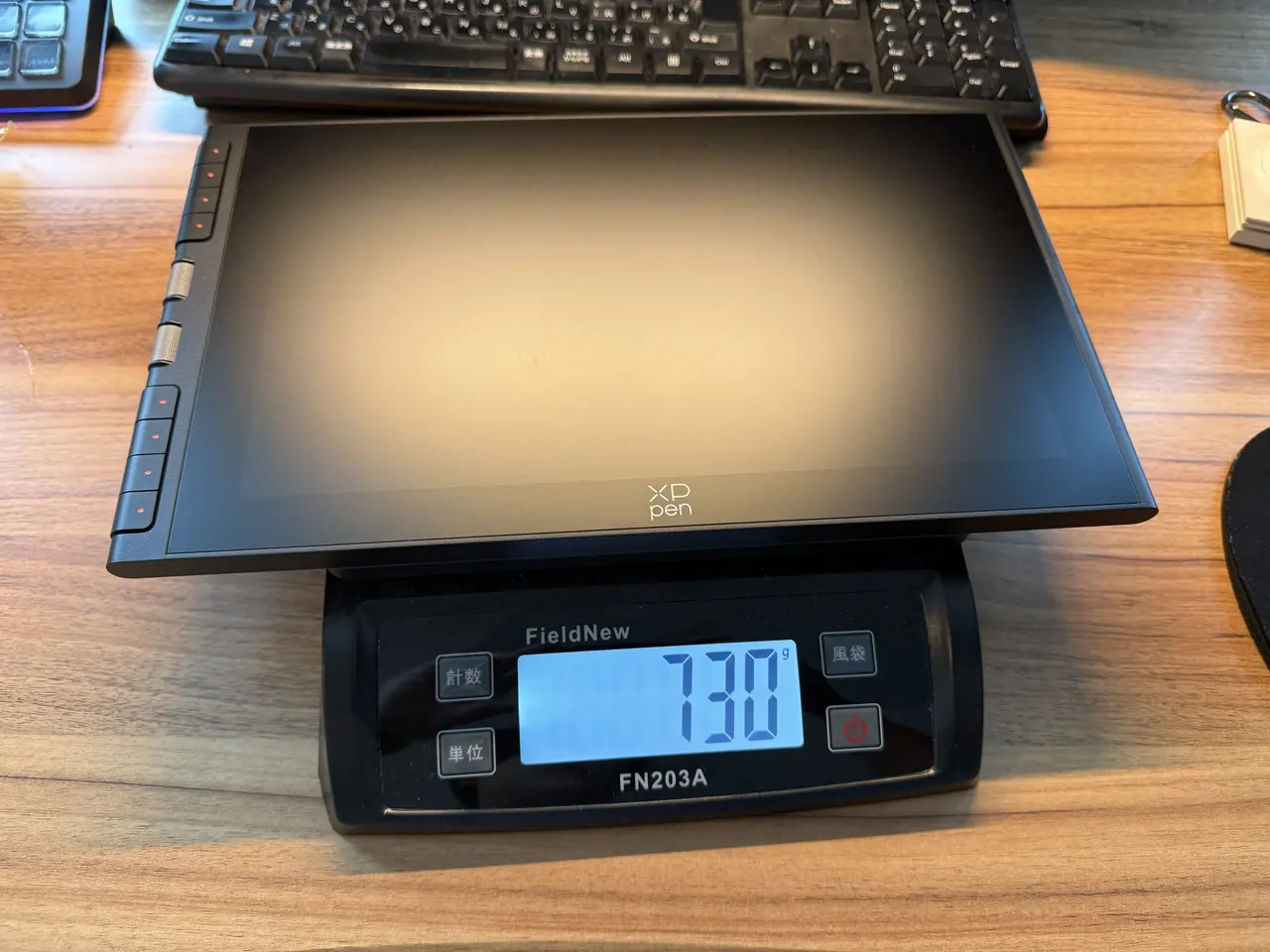 XPPen Artist 12 3rdを計量している様子