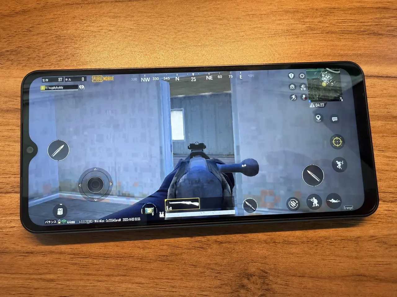 PUBGのプレイ画面6