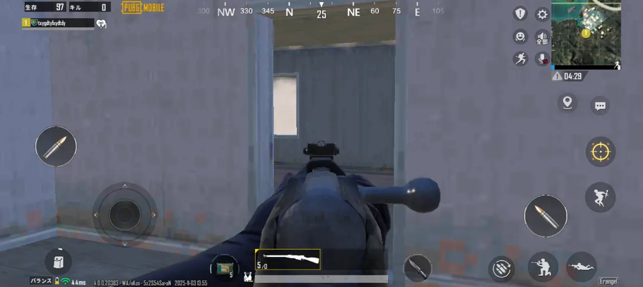 PUBGのプレイ画面1