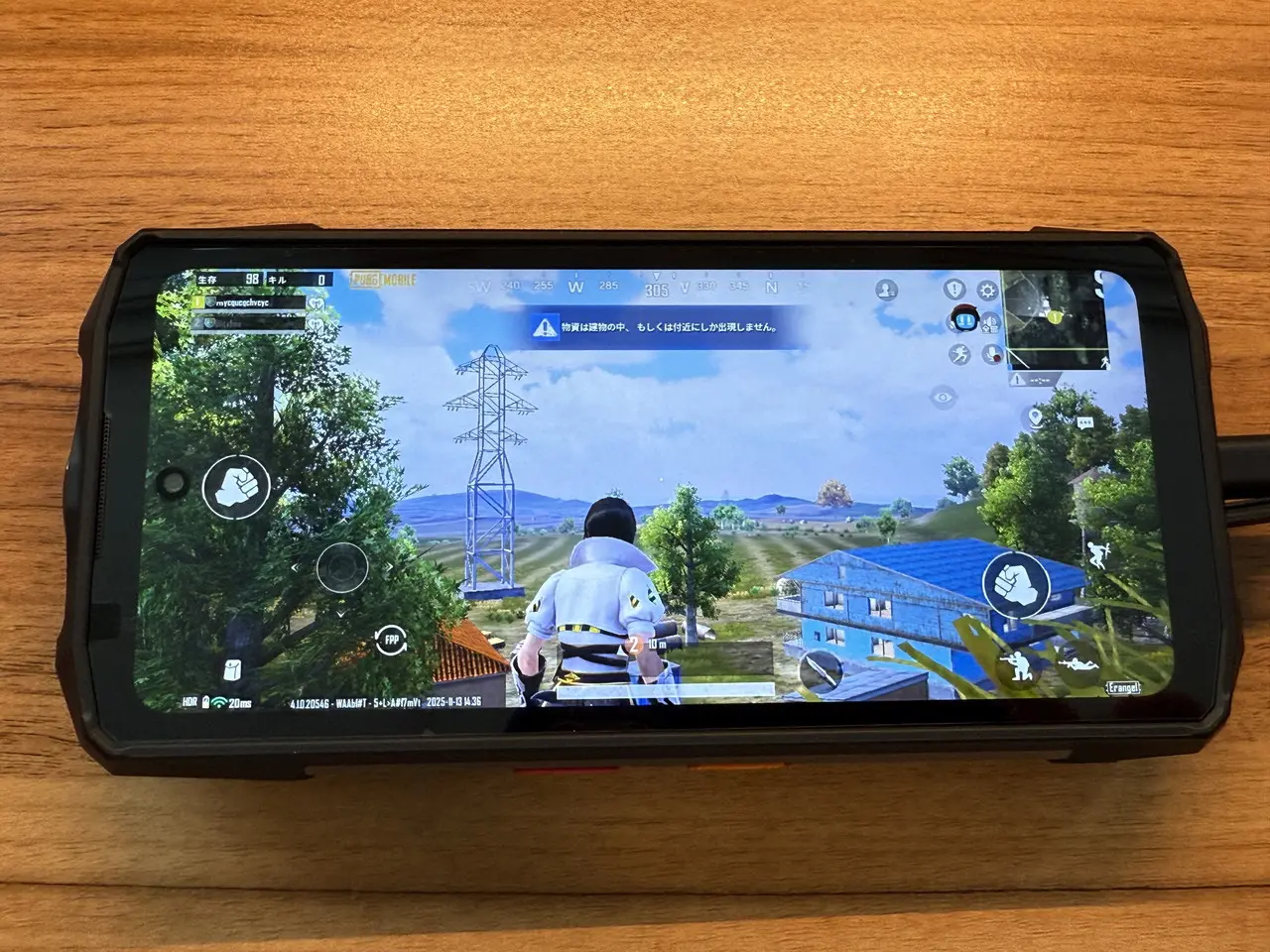 PUBGプレイ画面5