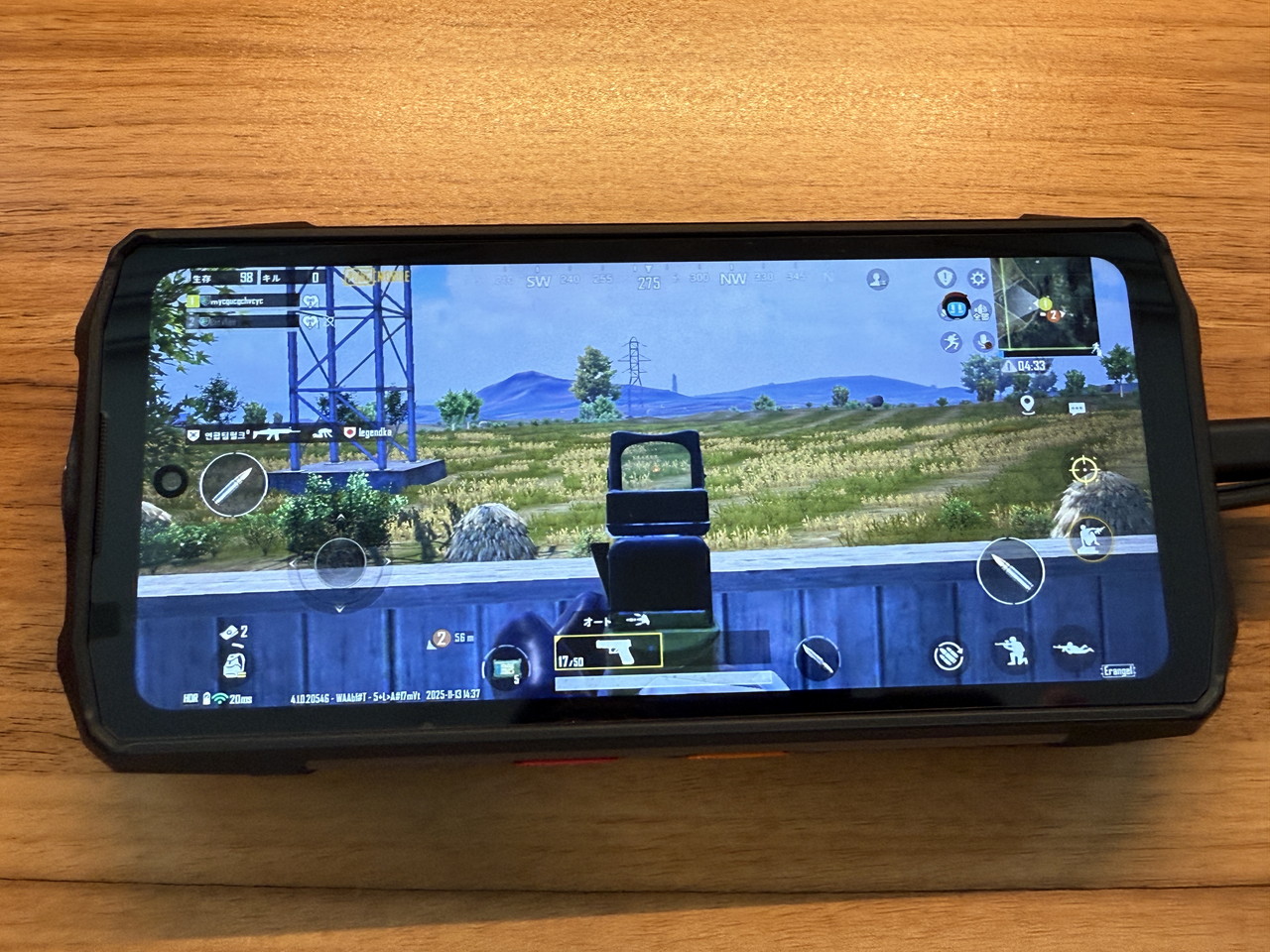PUBGプレイ画面4