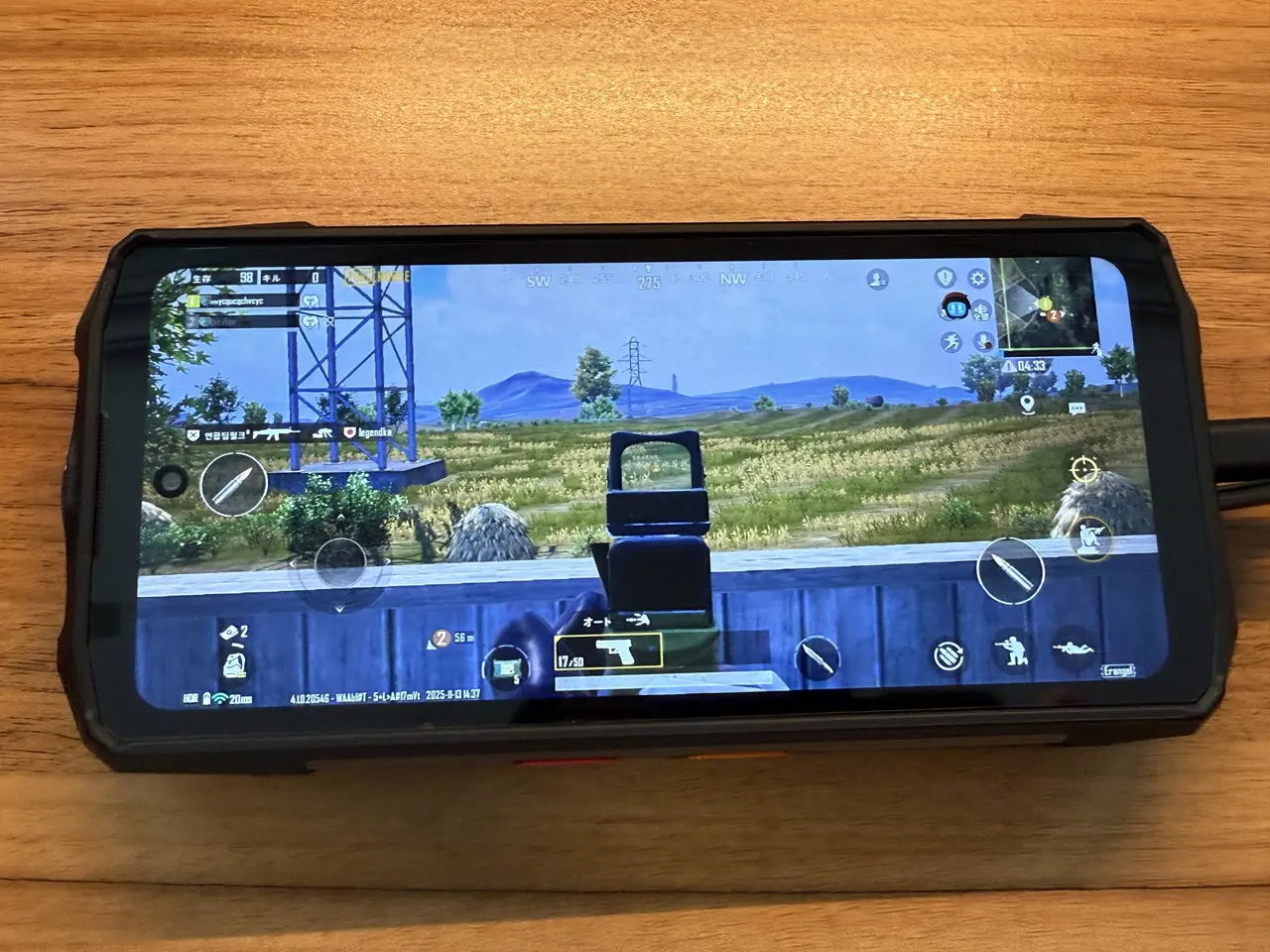 PUBGプレイ画面4