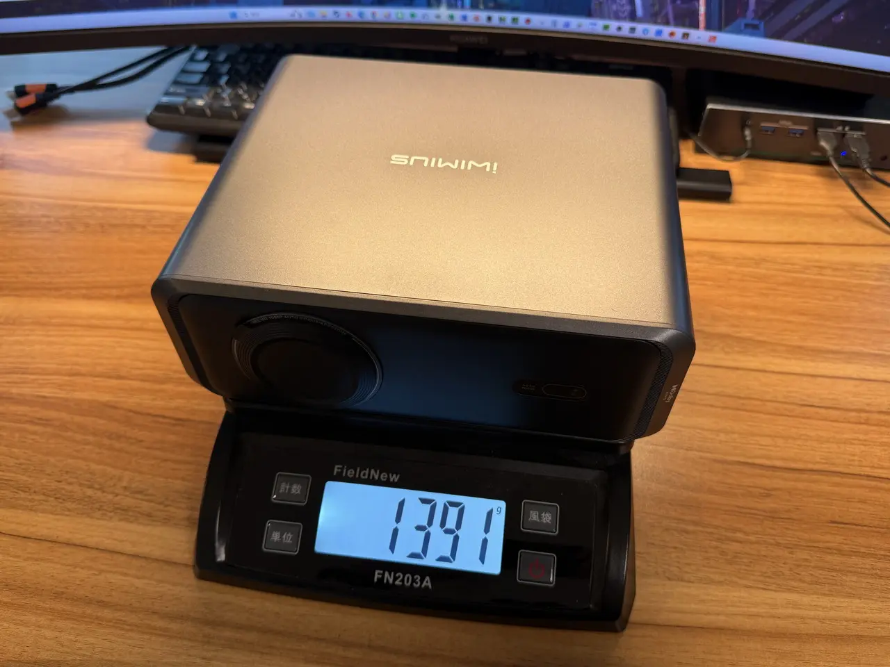 iWiMiUS P65を計量している様子