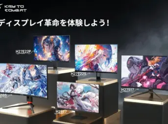 KTCゲーミングモニターのキービジュアル