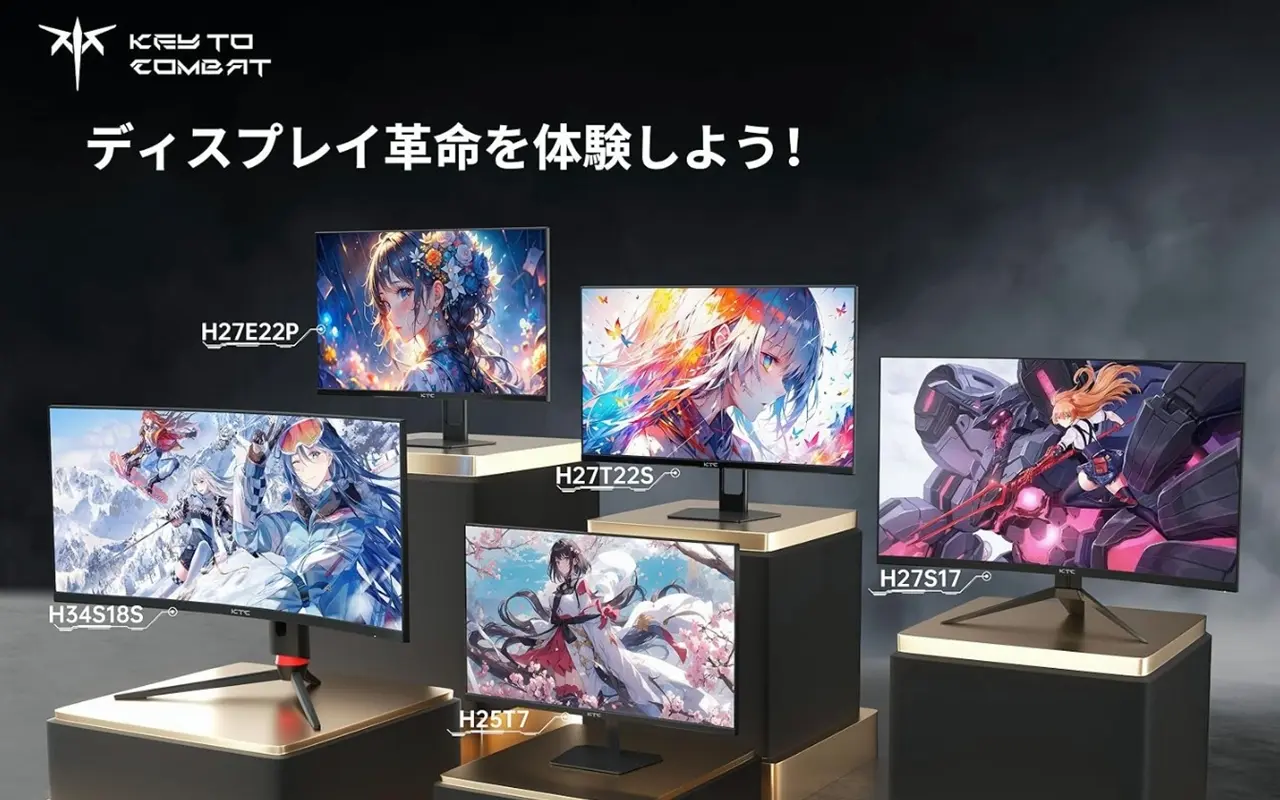 KTCゲーミングモニターのキービジュアル