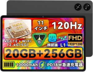 LZF ZPad3