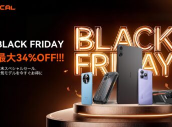 Oscalブラックフライデーセールのキービジュアル