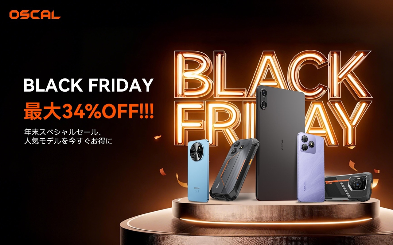 最大34%OFF】OSCALの人気スマホを特価で購入！Amazonブラック