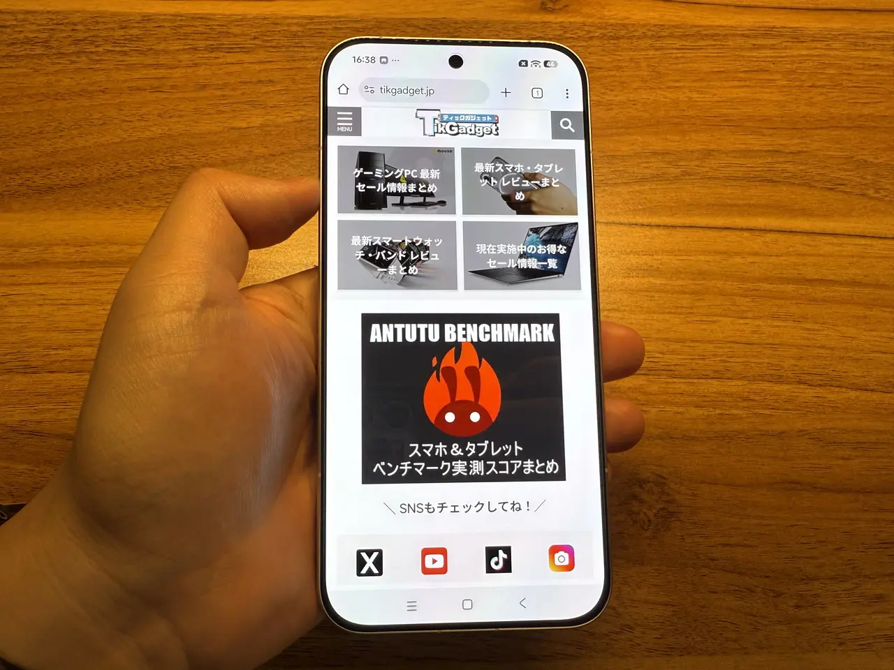 REDMI K90 Pro Maxでウェブサイトを閲覧している様子1