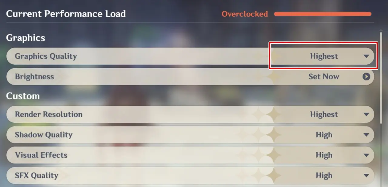 原神の画質設定画面(最高)