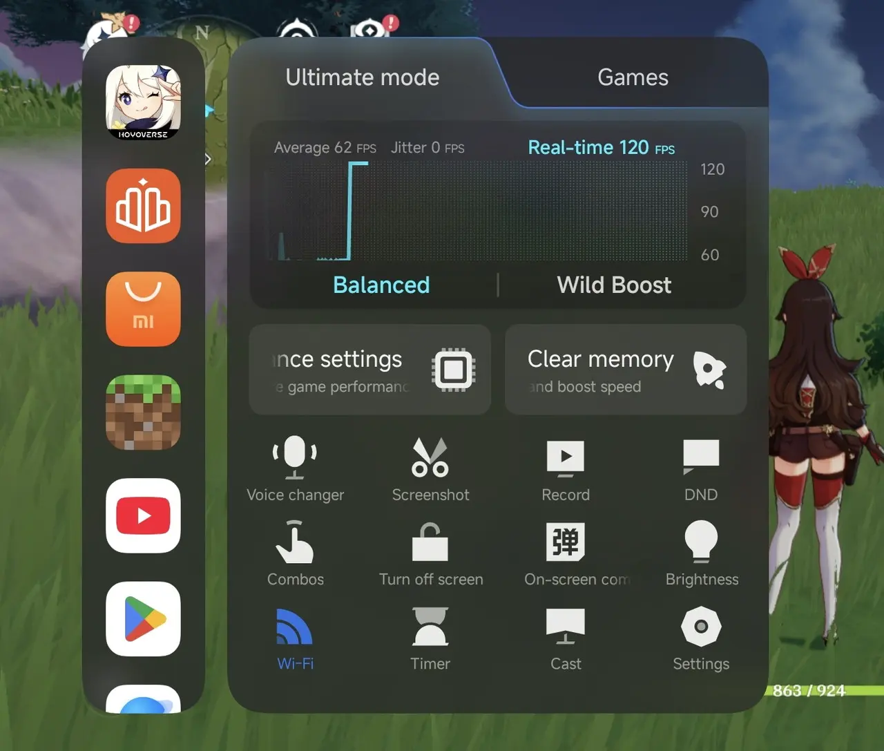 ゲームターボ機能画面