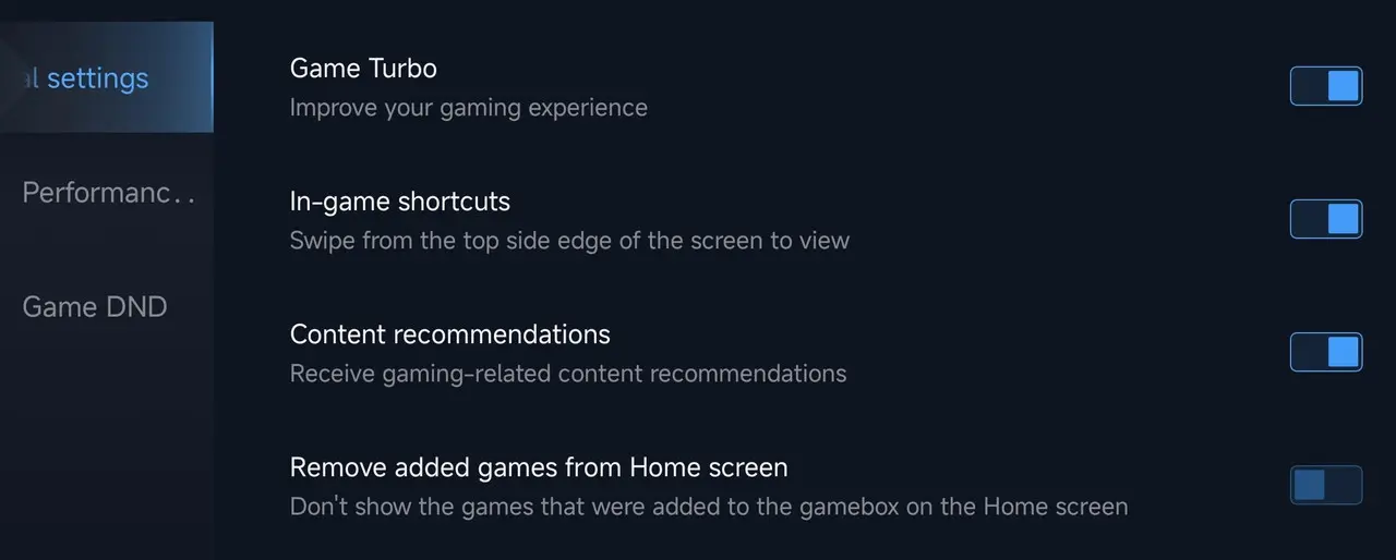 ゲームターボ機能一覧2