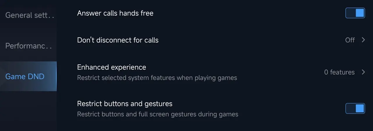 ゲームターボ機能一覧1