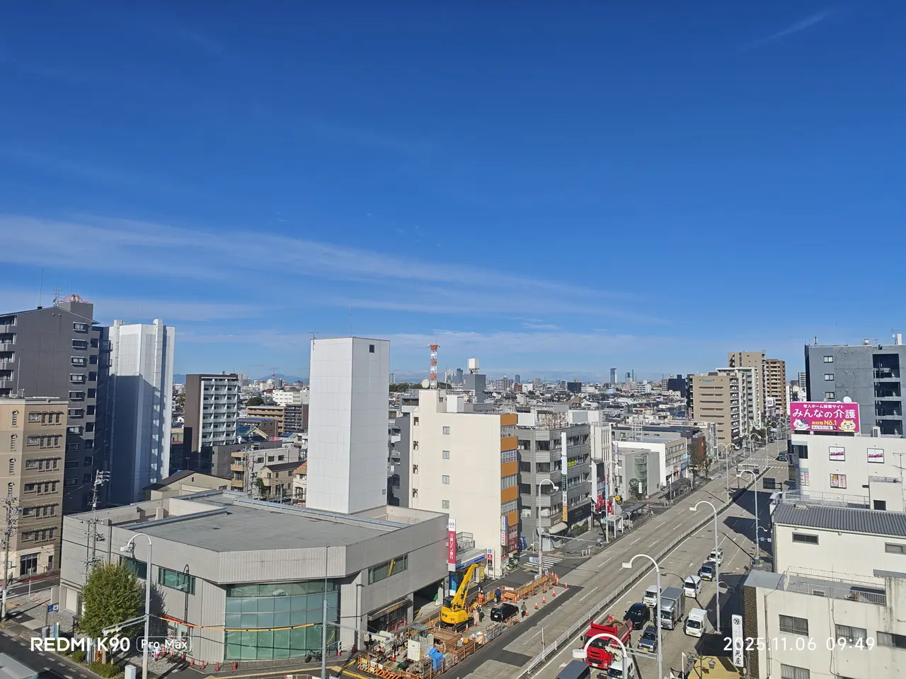 リアカメラで撮影した屋外(1倍)