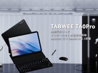 TABWEE T60proのキービジュアル