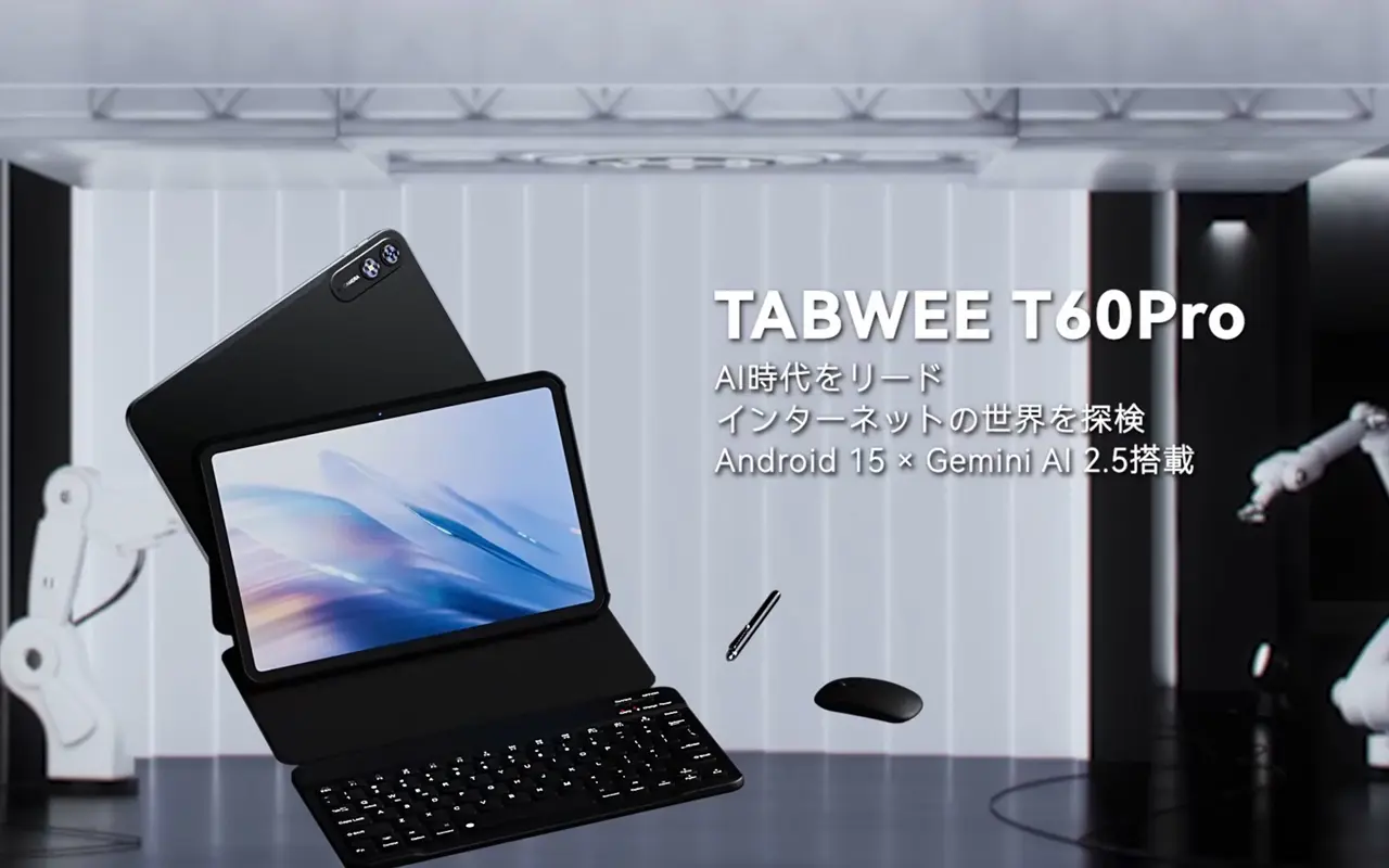 TABWEE T60proのキービジュアル