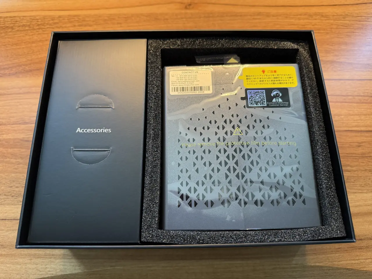 ACEMAGIC S3Aの箱を開けた様子