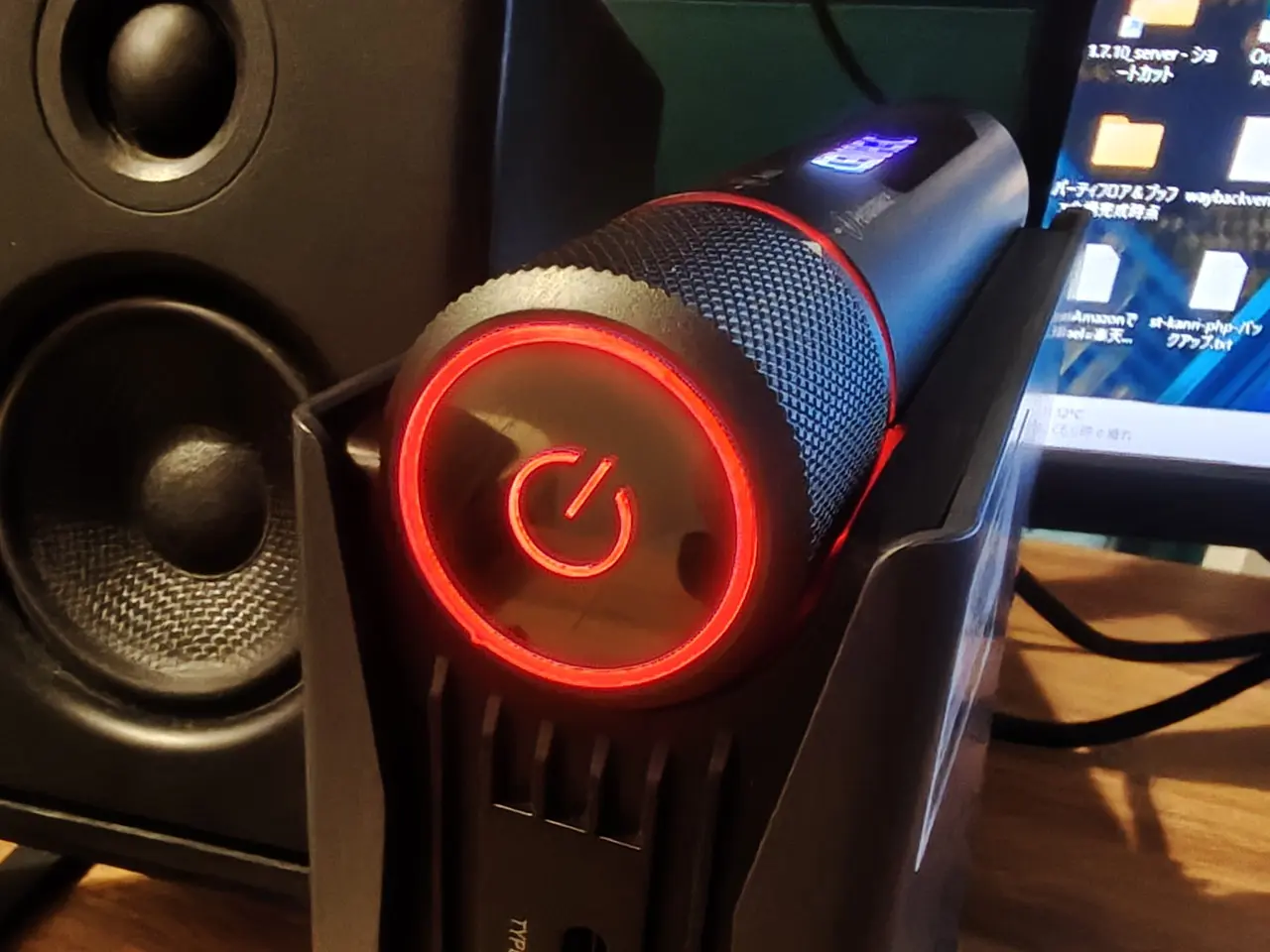 パフォーマンスモード