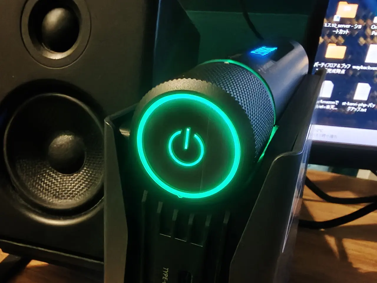 バランスモード