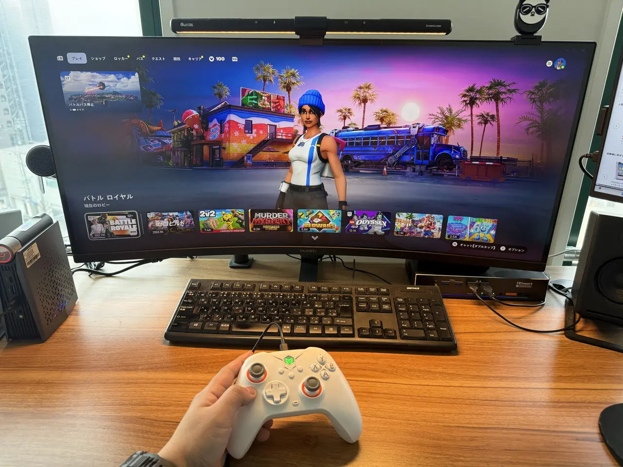 フォートナイトをプレイしている様子