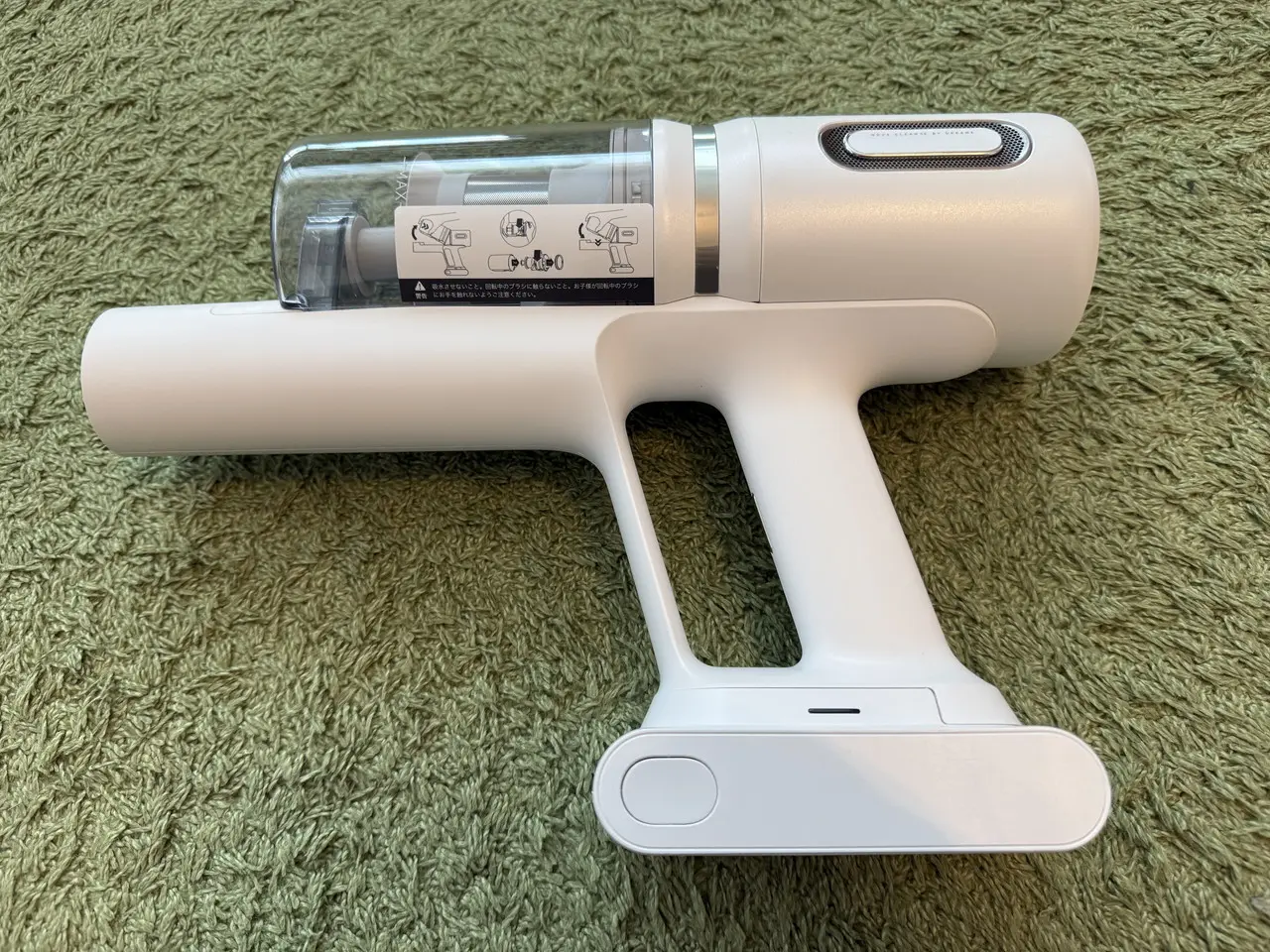 Dreame X1 Air 本体の左側面