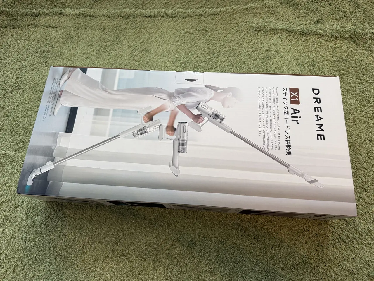 Dreame X1 Air コードレス掃除機の外箱