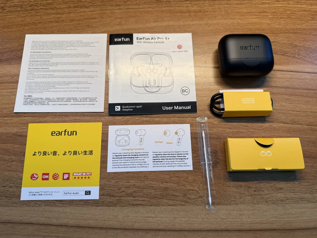 EarFun Air Pro 4+のパッケージ付属品一式