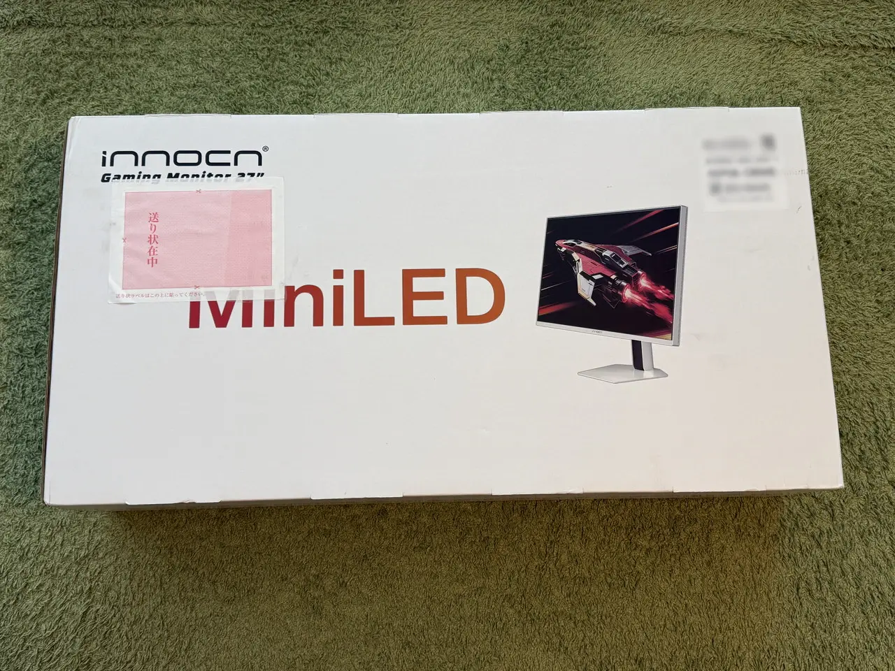 INNOCN GA27T1Mの外箱