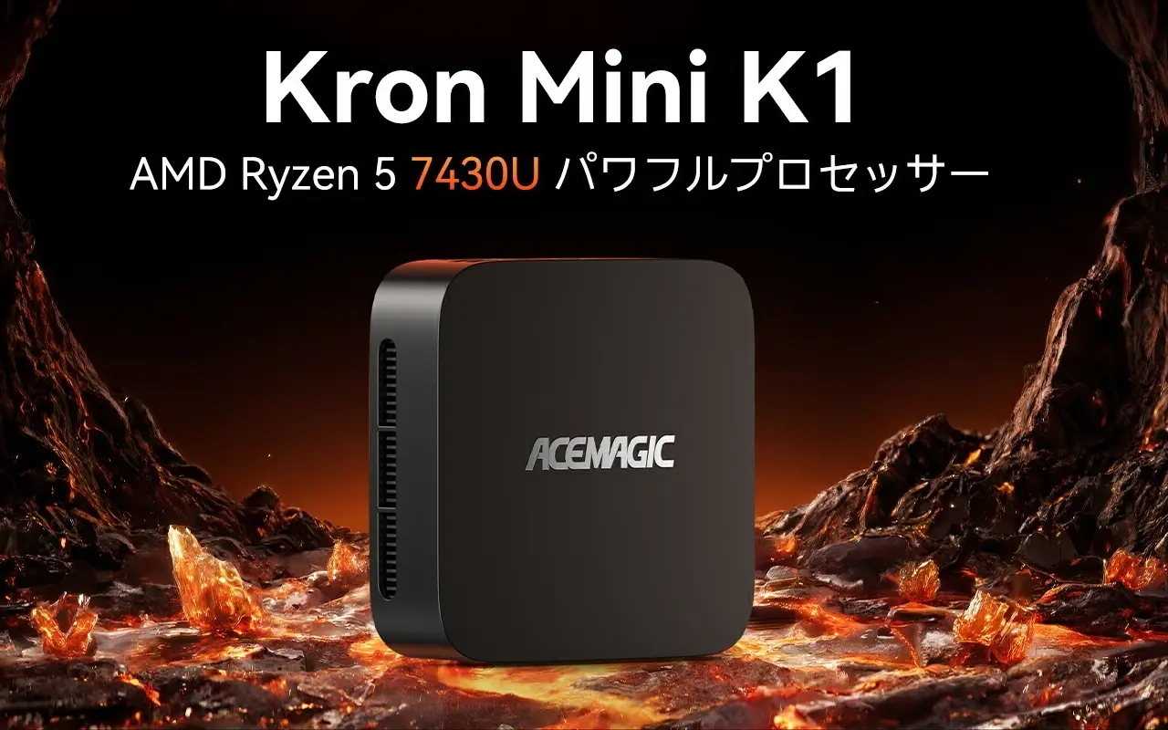 NiPoGi E3B (7430U)のキービジュアル