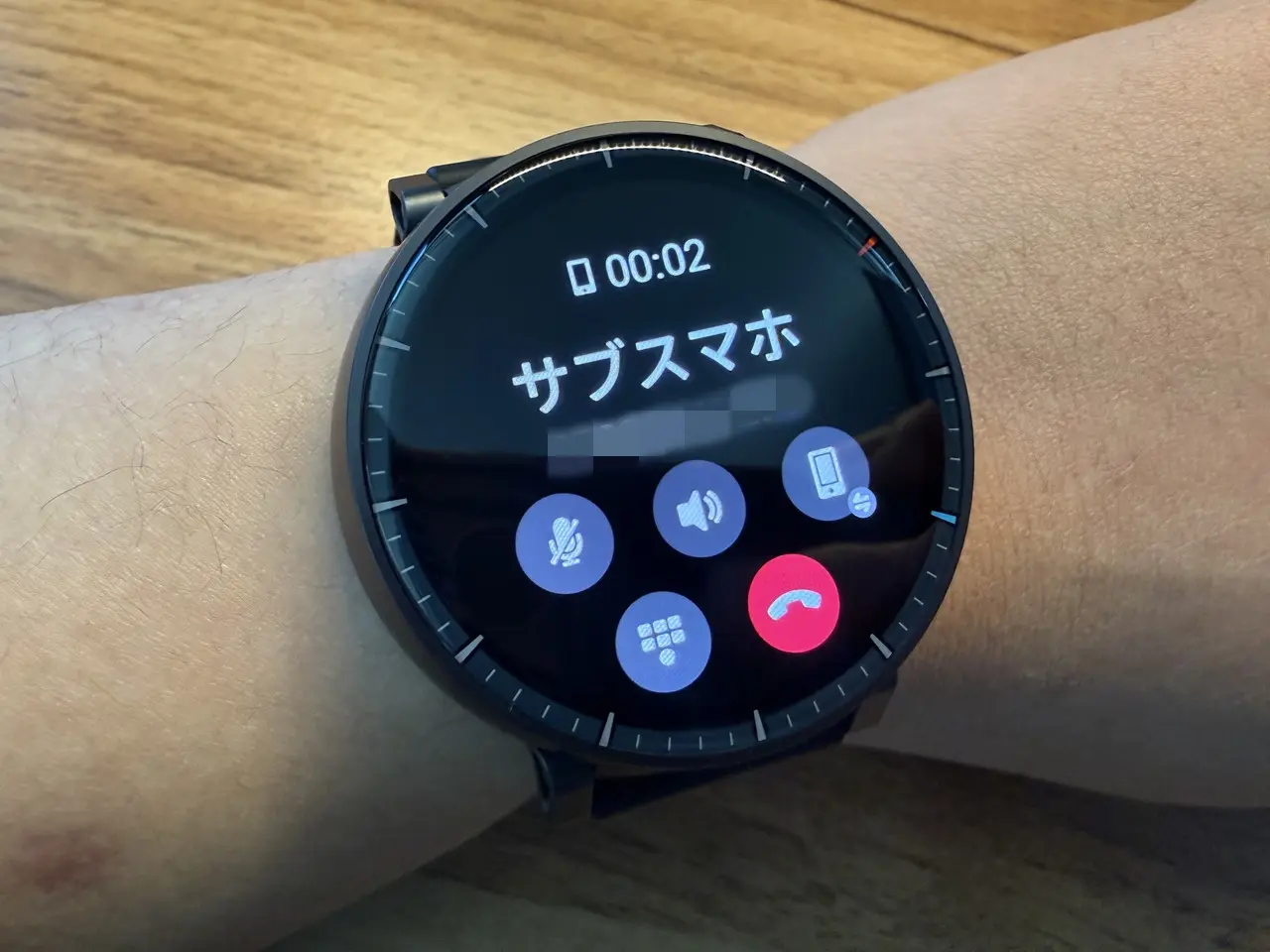 Amazfit Active Maxで通話している様子