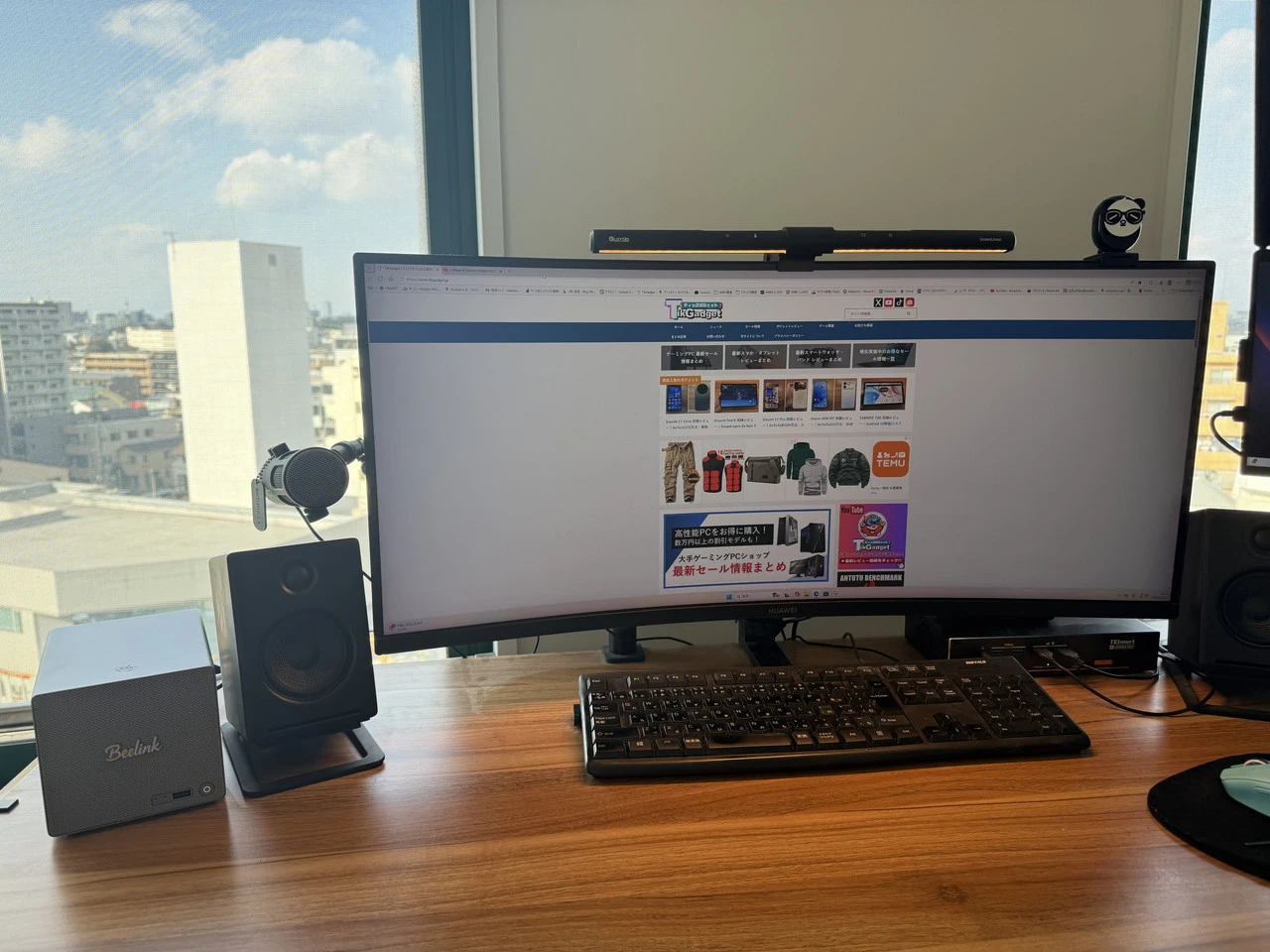 Beelink ME Proでウェブサイトを閲覧している様子