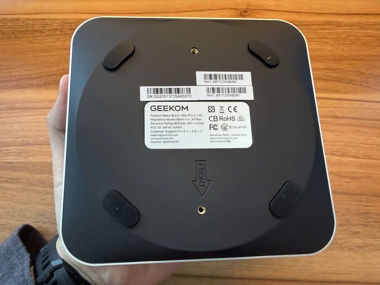 GEEKOM A7 Maxの底部