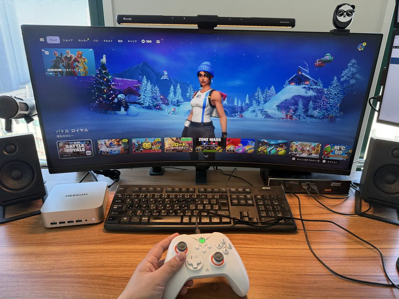 GEEKOM A7 Maxでフォートナイトをプレイしている様子