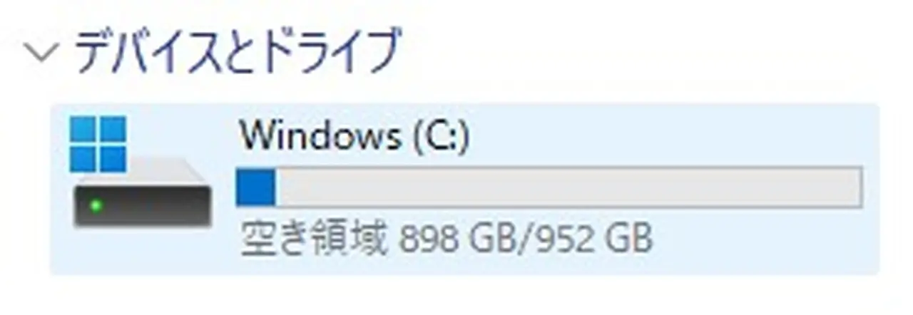 ストレージ状態
