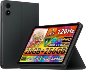 LZF ZPad3の純正ケース