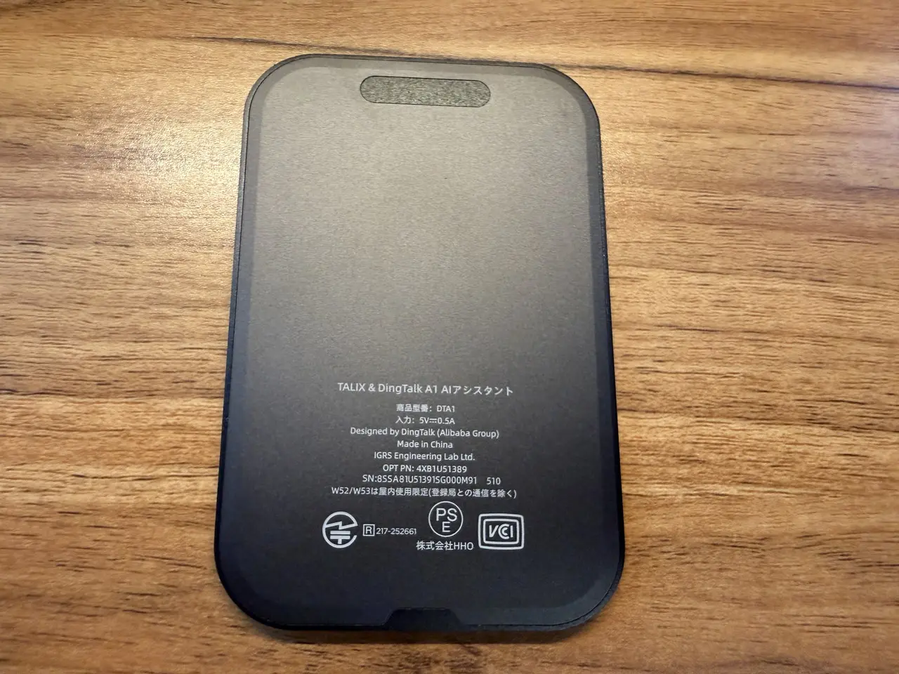 TALIX & DingTalk A1の外観(背面)