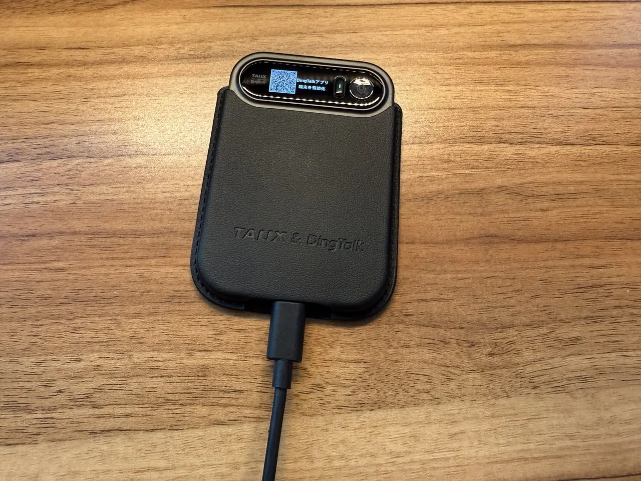 充電中のTALIX & DingTalk A1