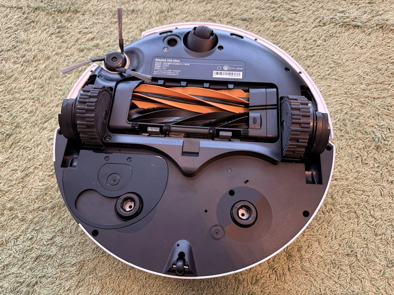 Dreame X50 Ultraのロボット底部