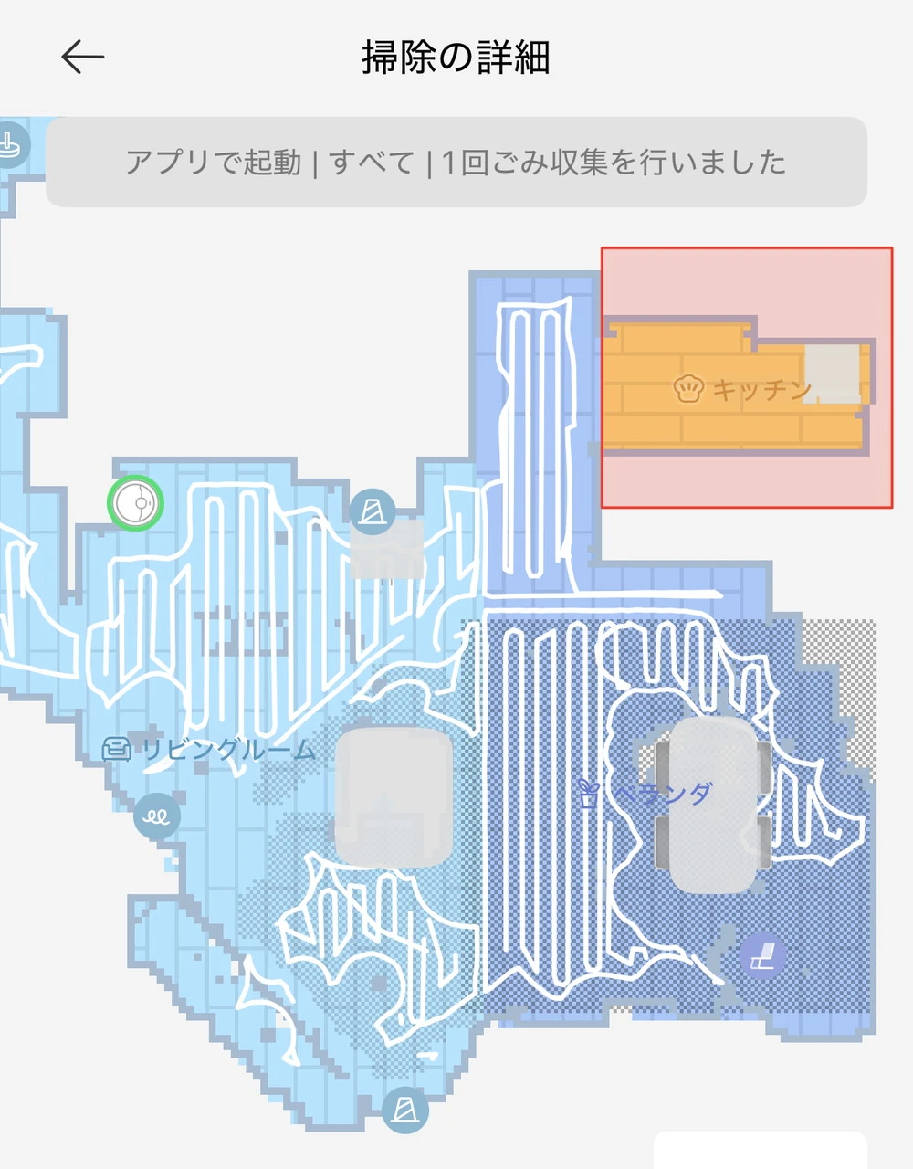 ロボットが走行した軌跡