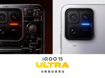 iQOO 15 Ultraのキービジュアル