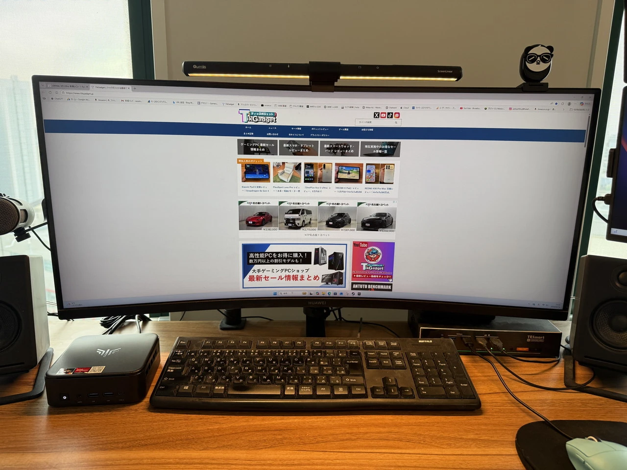 NiPoGi E3B (7730U)でウェブサイトを閲覧している様子