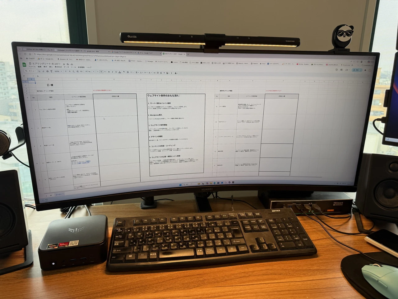 NiPoGi E3B (7730U)で表計算ツールを使用している様子