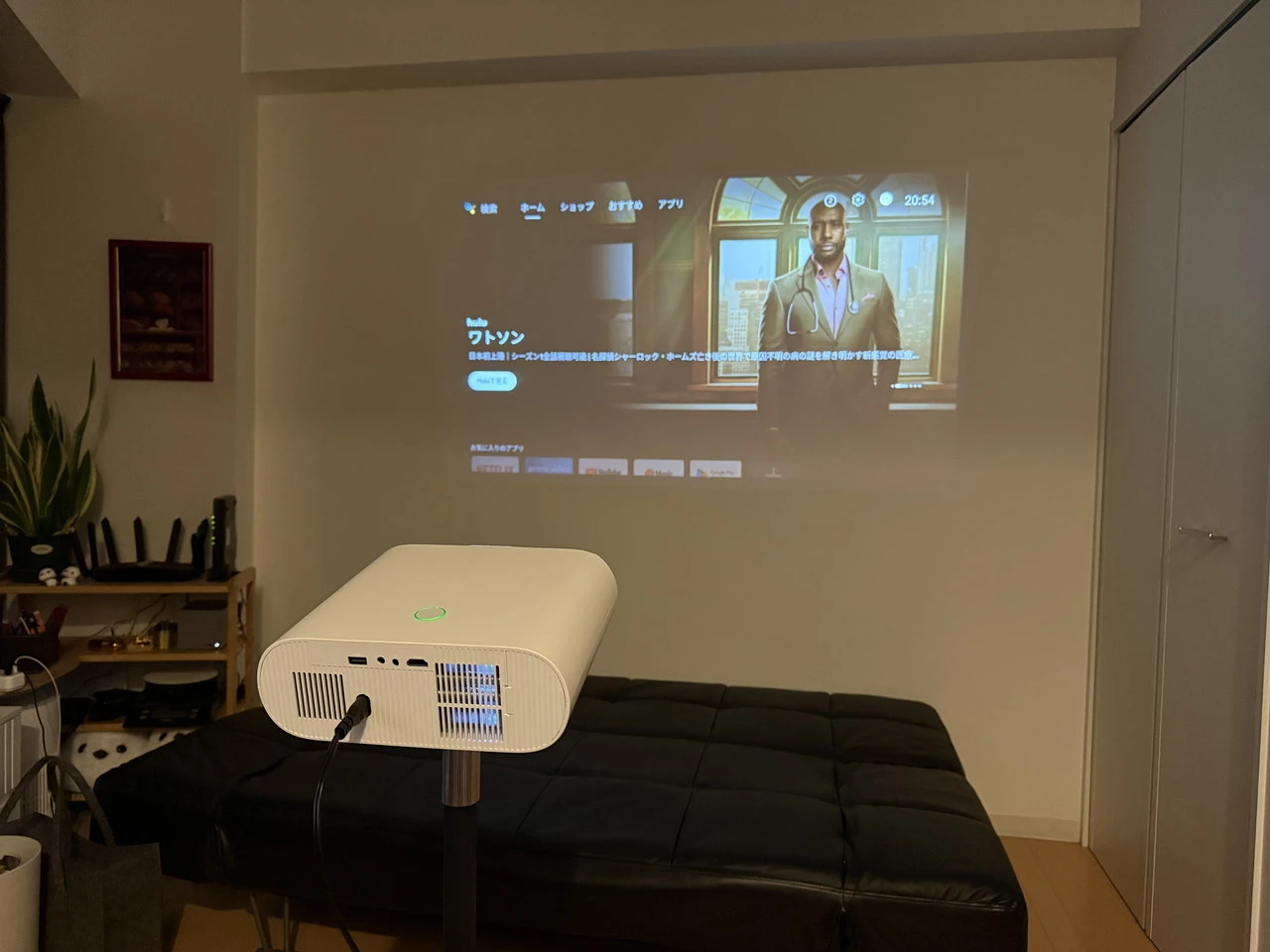 Sovboi E30Maxで投影している様子