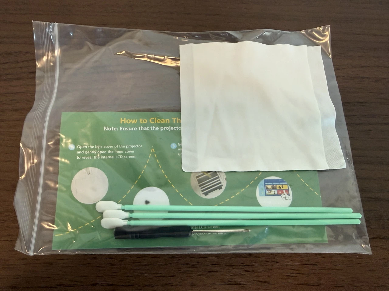 メンテナンスツール一式